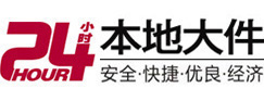 弥勒8-500吨吊车出租起重吊装公司
